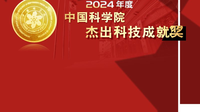 隐私计算同态加密：守护数据安全的新利器