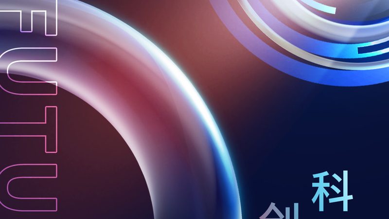 企业BI数据安全策略制定：流程与关键要素