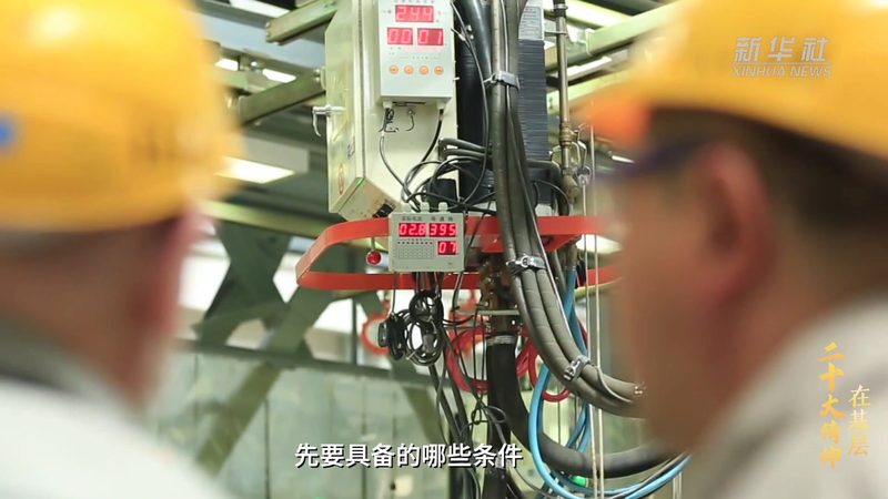 数字孪生，数据采集的智慧之眼：广州数字孪生数据采集公司解析**