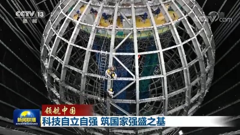 科技成果转化，如何加速落地？**