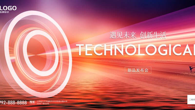 云原生架构：企业数字化转型的新引擎